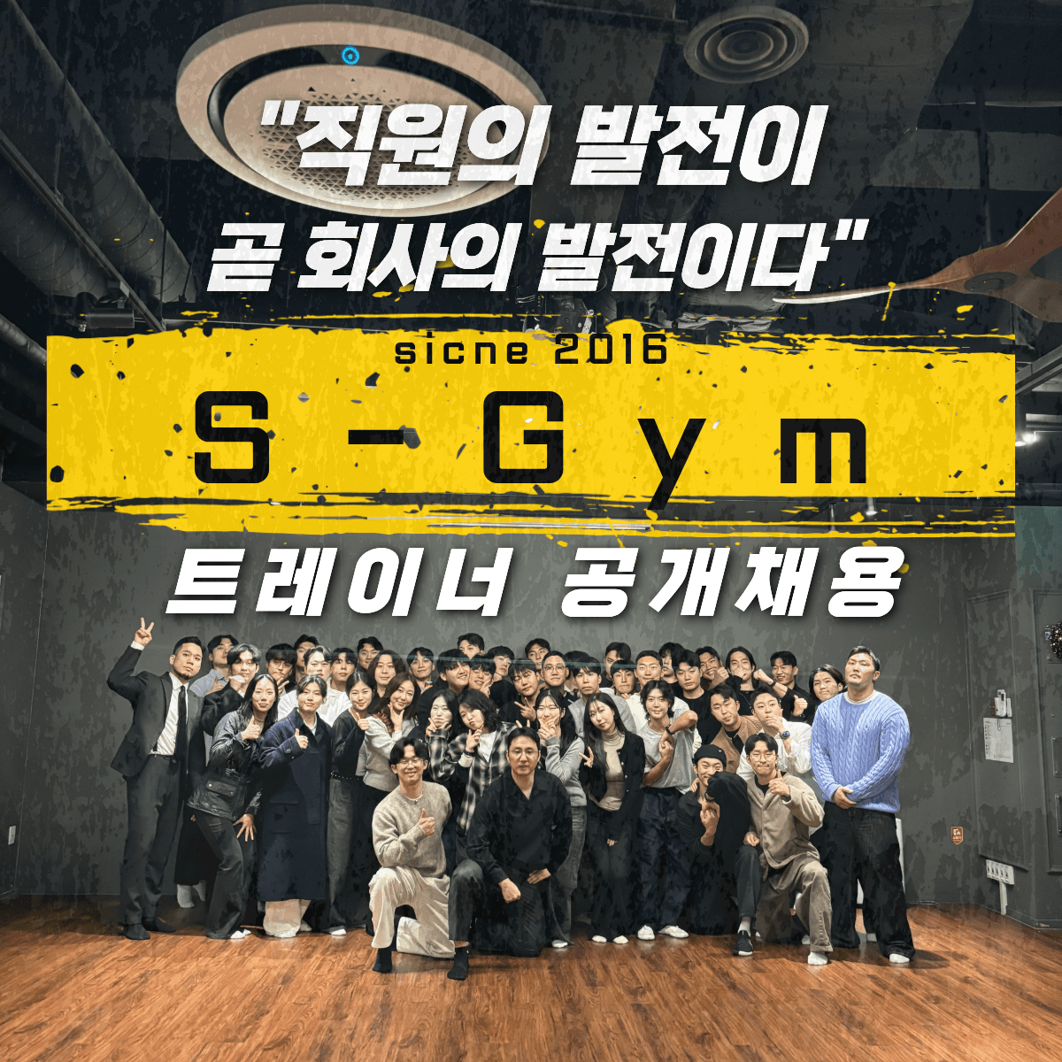 센터 사진