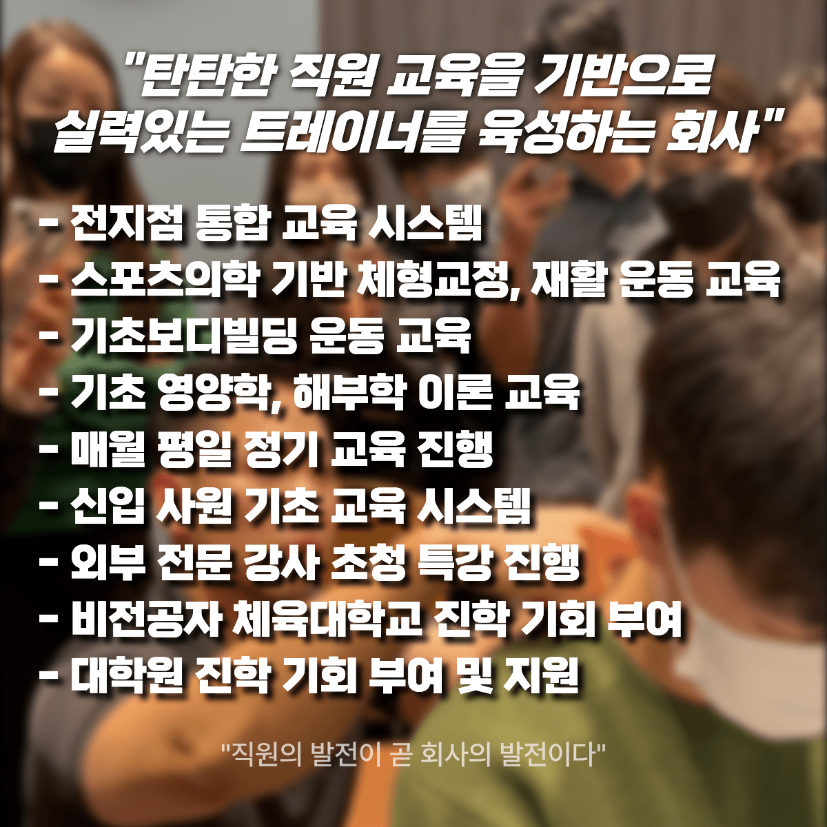 센터 사진
