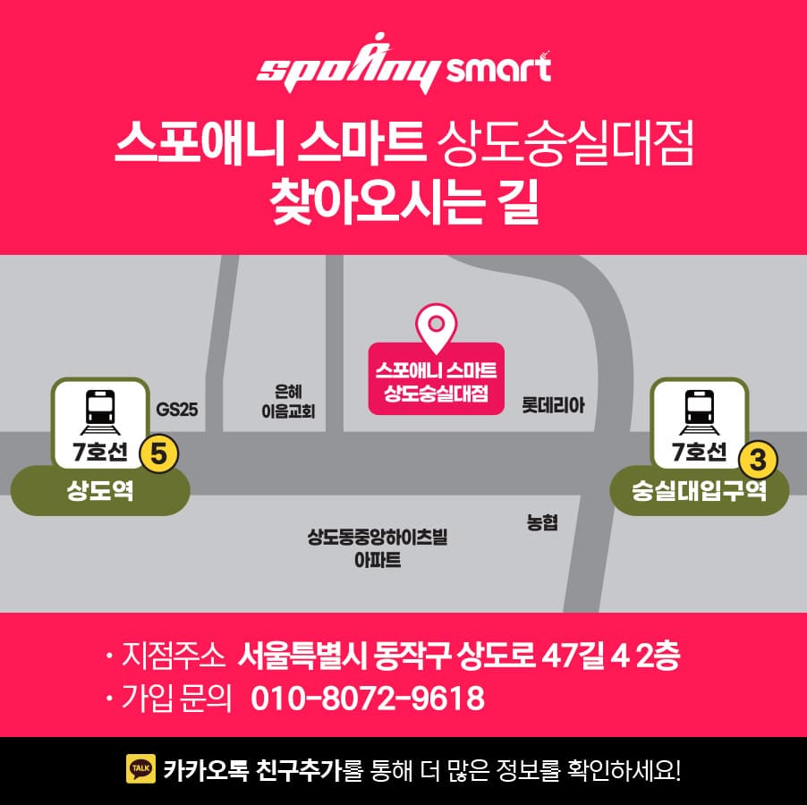 센터 사진