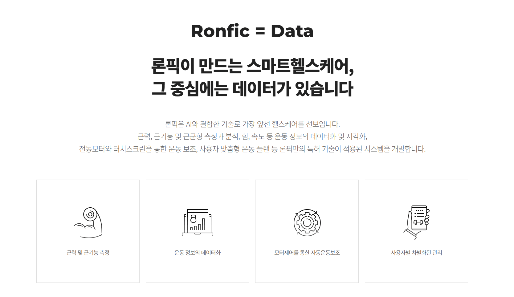 센터 사진