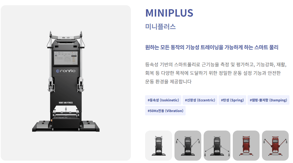 센터 사진