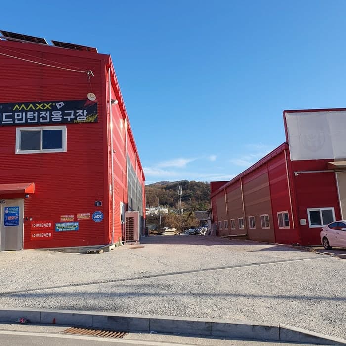 센터 사진