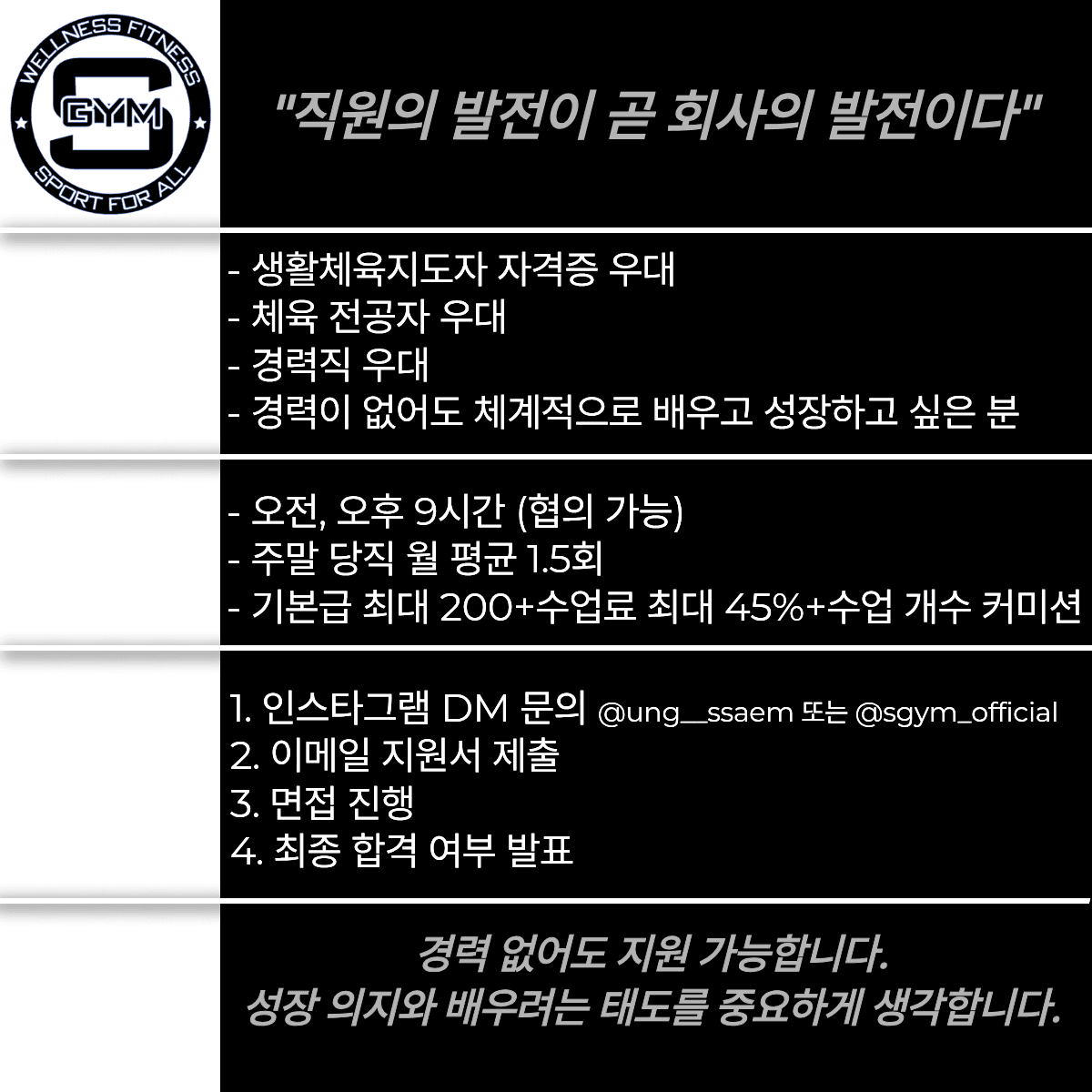 센터 사진