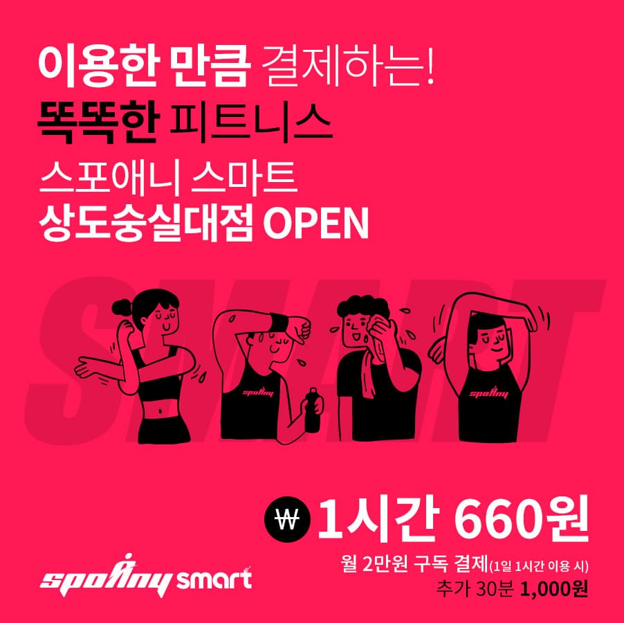 센터 사진