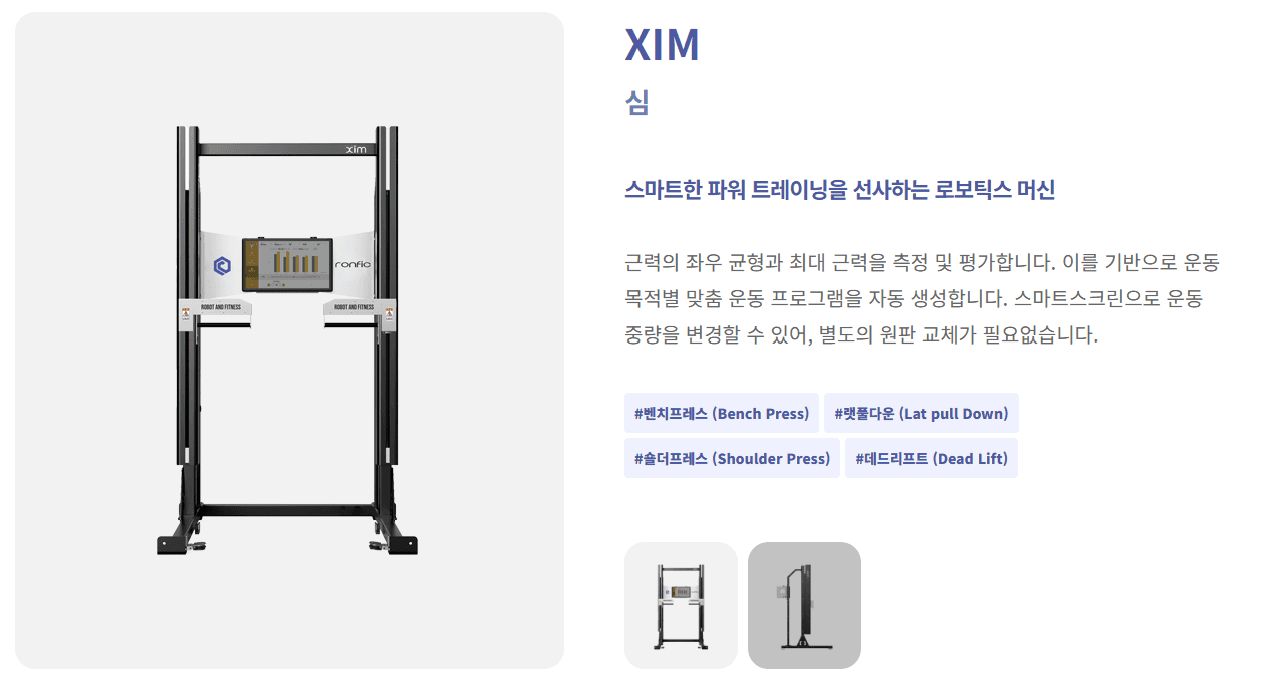 센터 사진