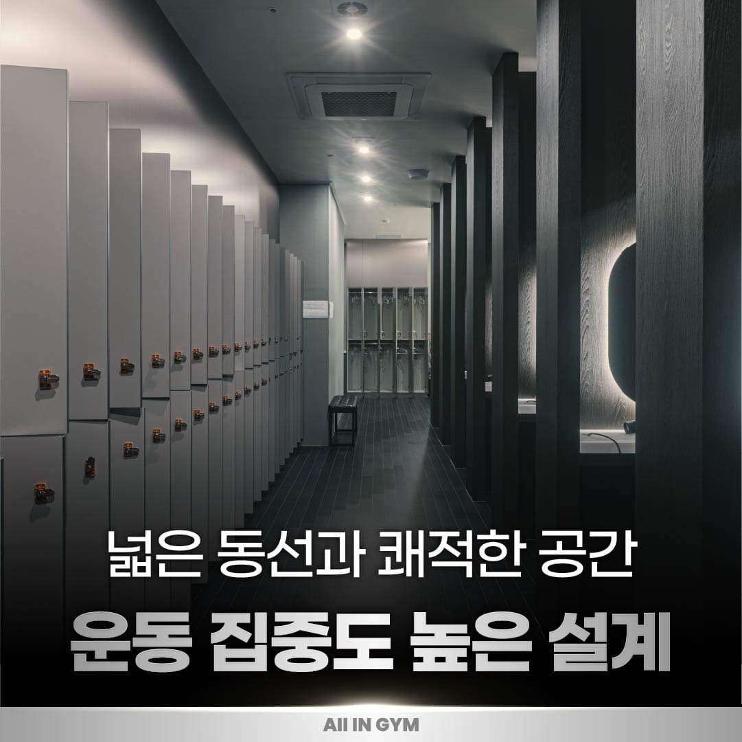 센터 사진