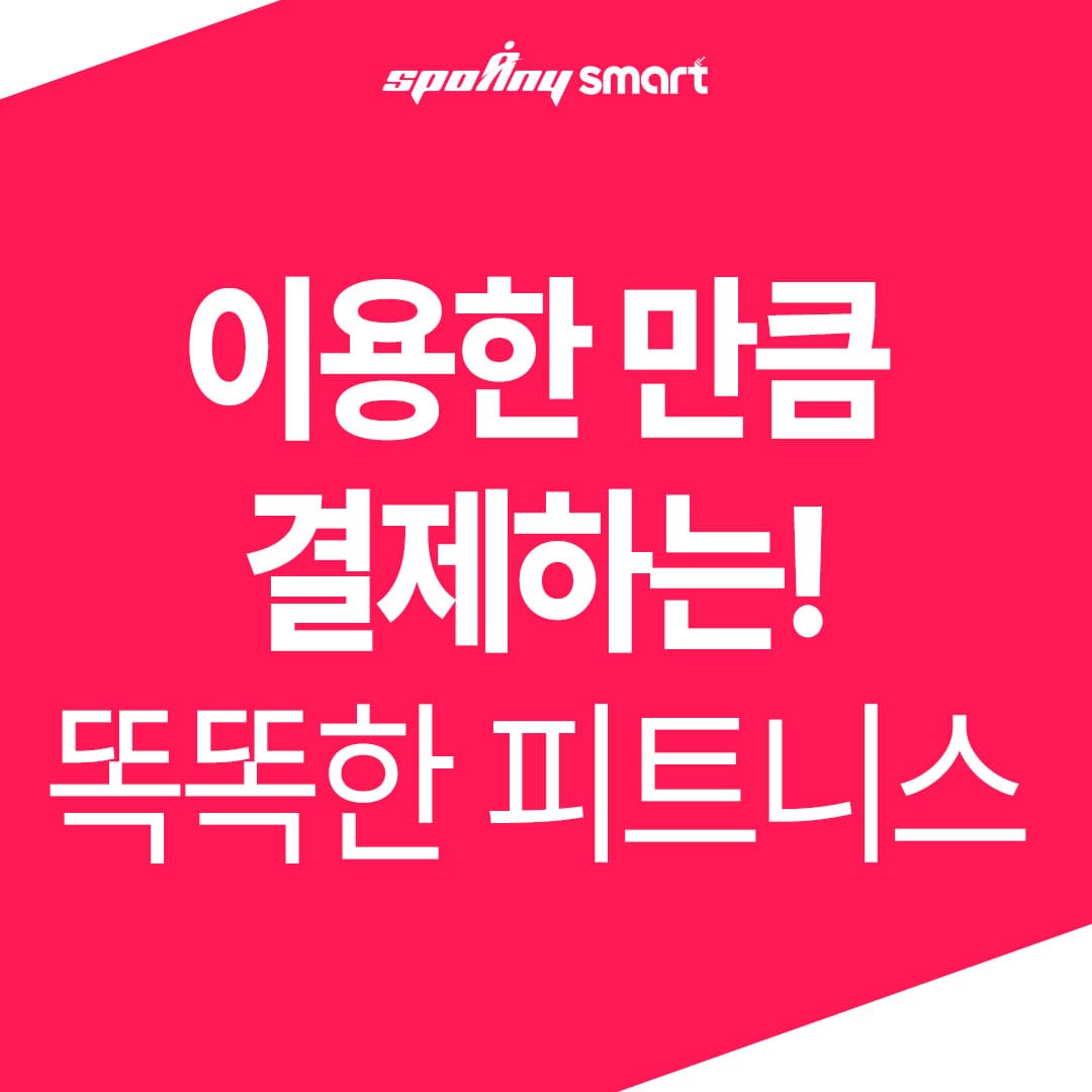 센터 사진
