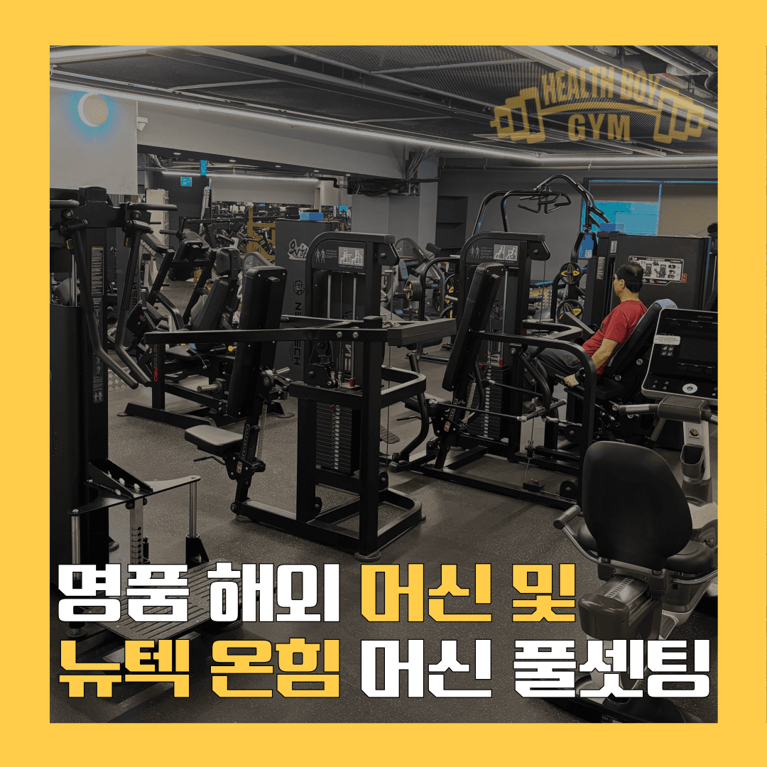 센터 사진