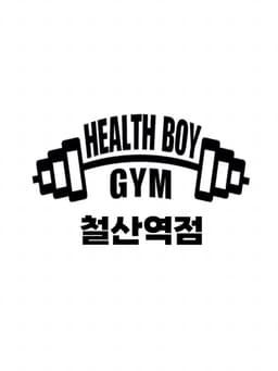 센터 로고