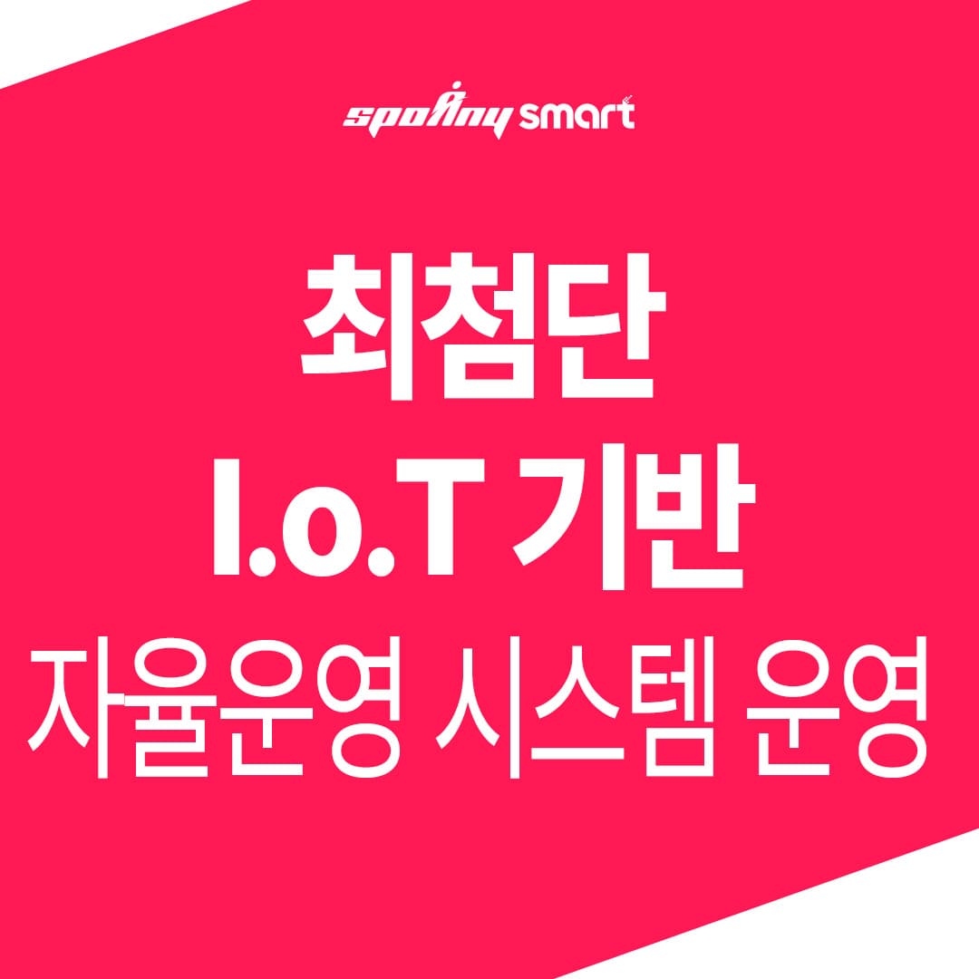 센터 사진