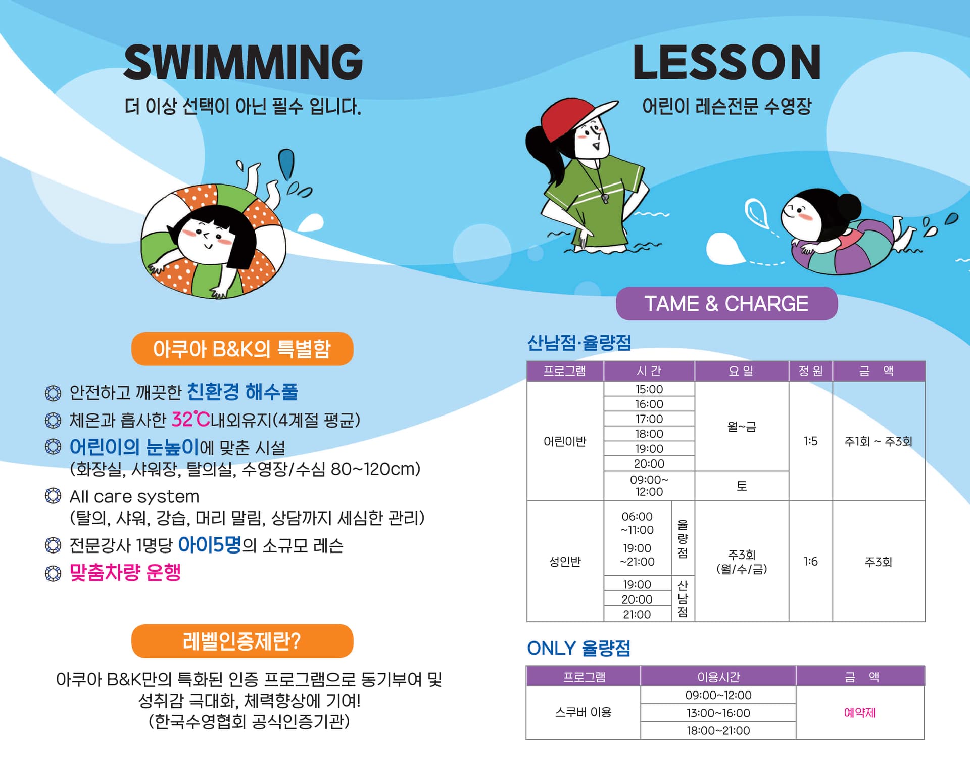 센터 사진