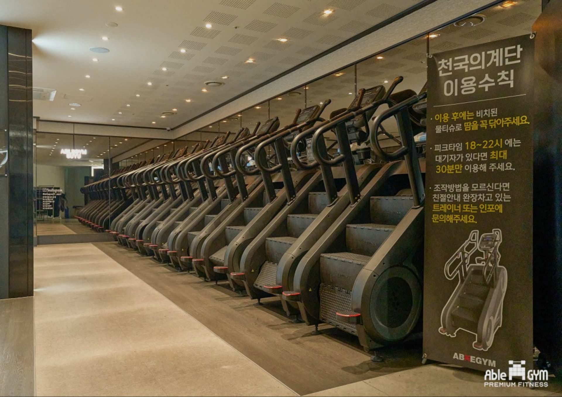 센터 사진