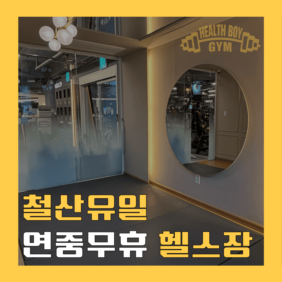 센터 사진