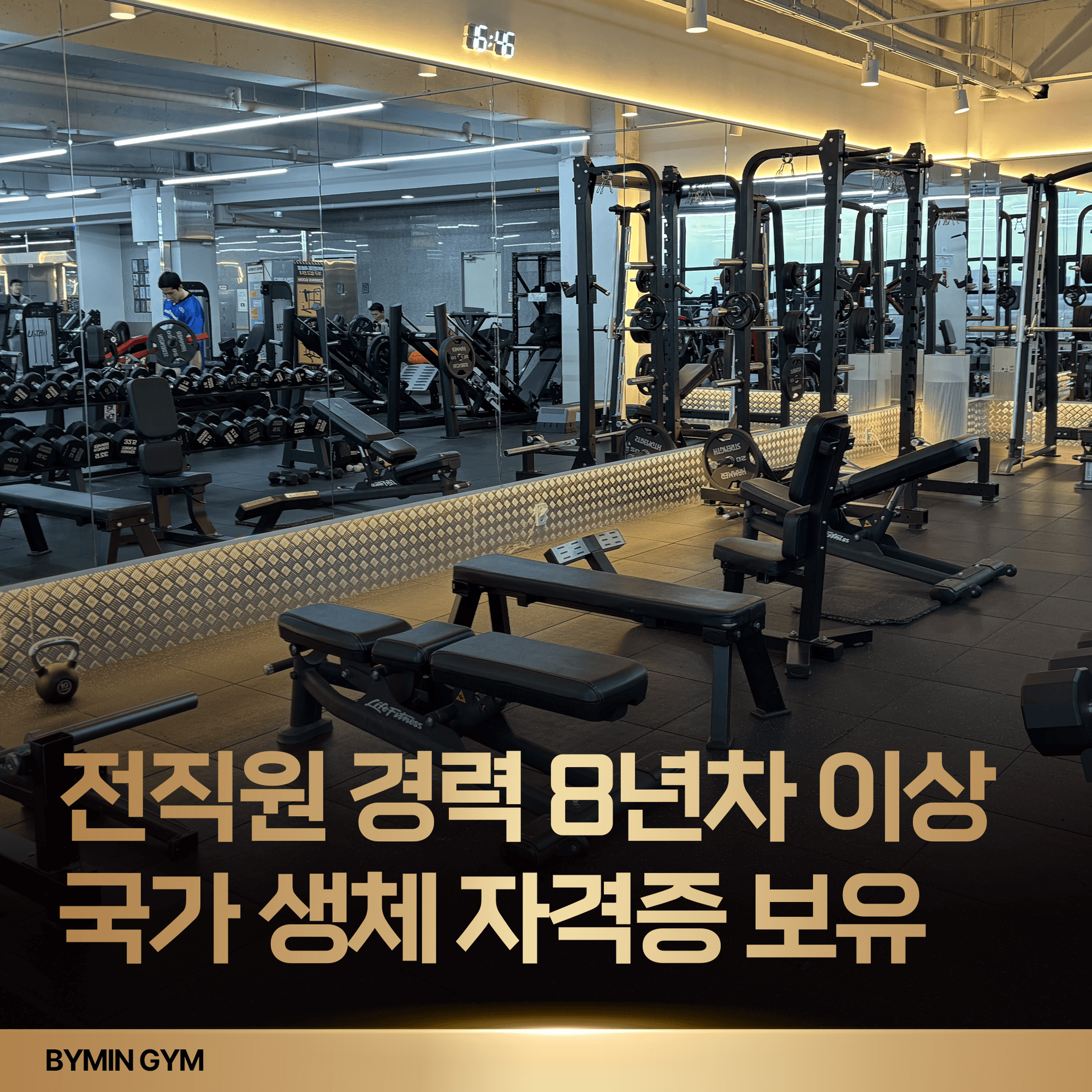 센터 사진