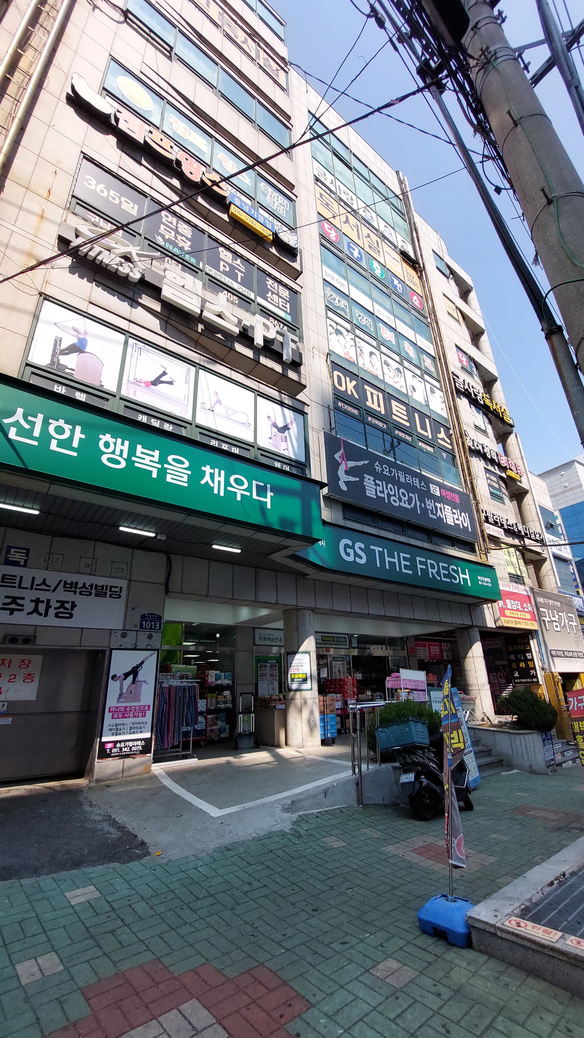 센터 사진