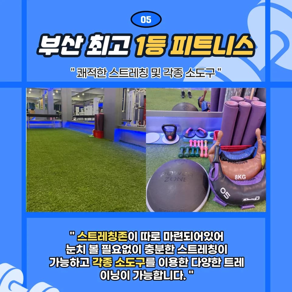센터 사진