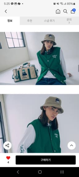 센터 사진