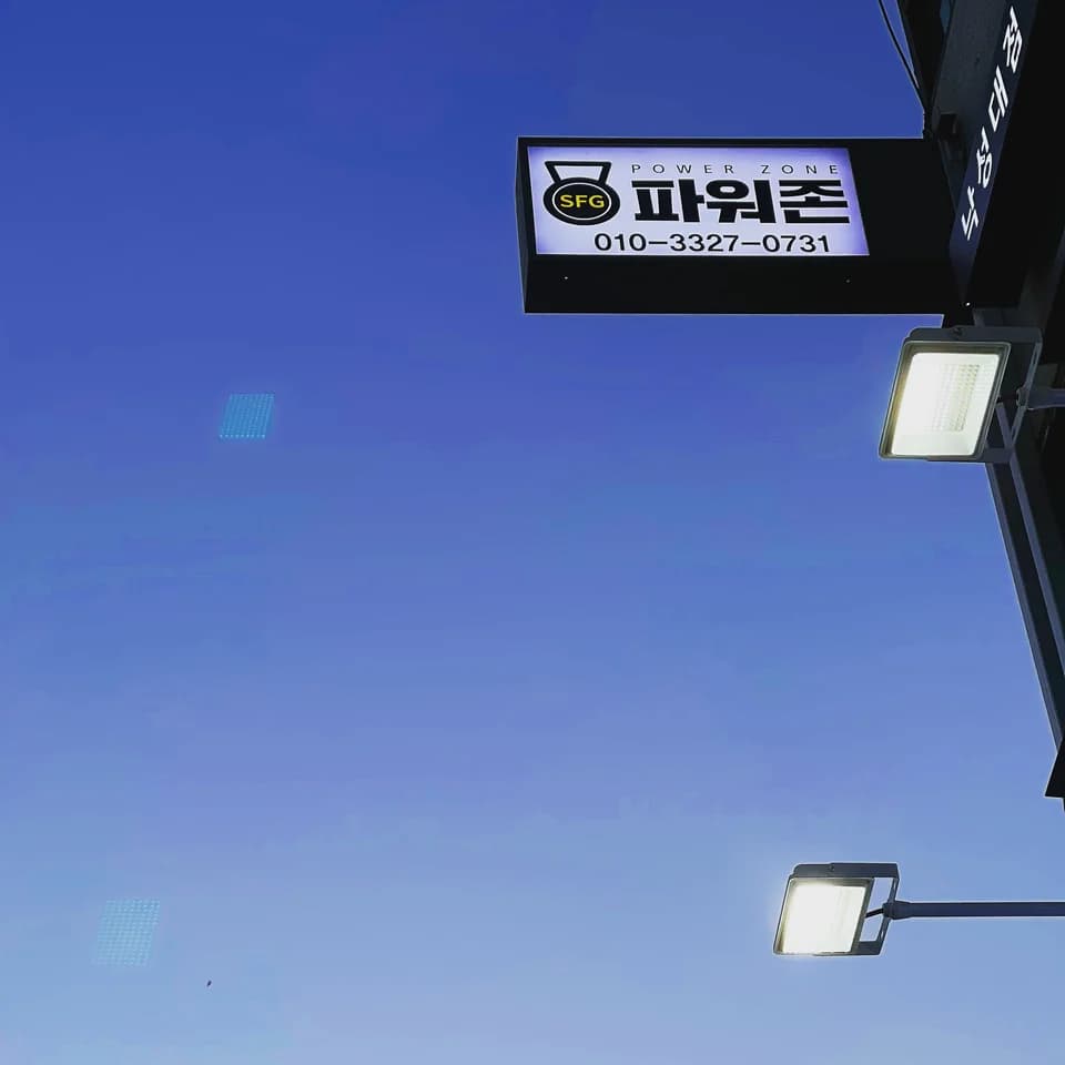 센터 사진