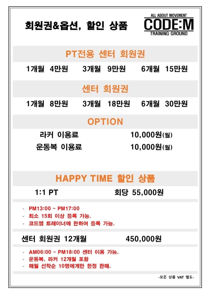 센터 사진
