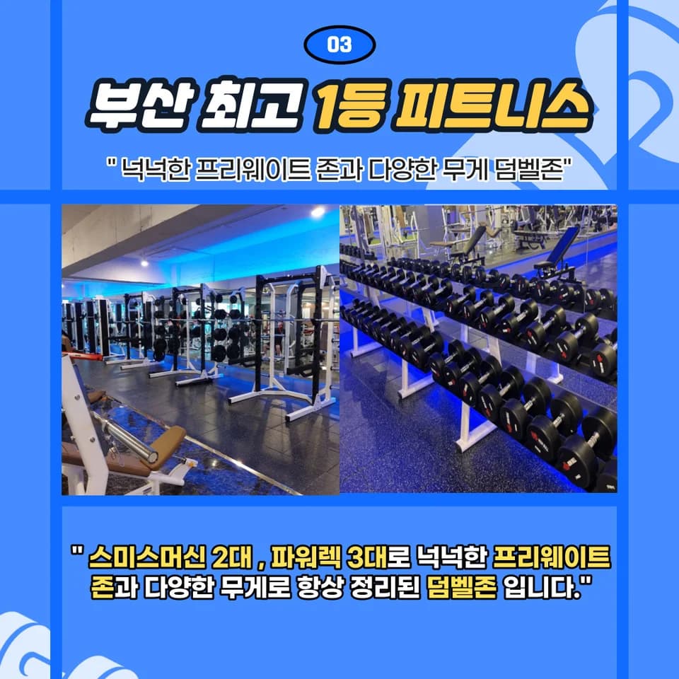 센터 사진