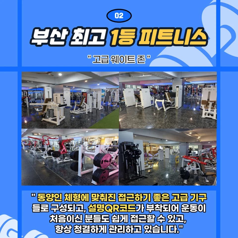 센터 사진