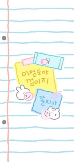 센터 사진
