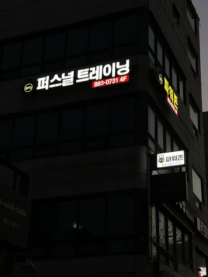 센터 사진