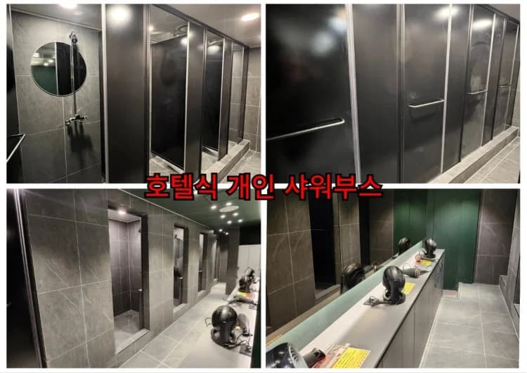 센터 사진