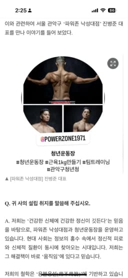 센터 사진