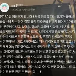 센터 사진