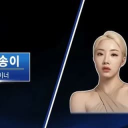 센터 사진