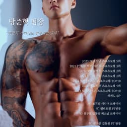 센터 사진