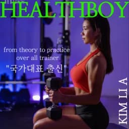 센터 사진