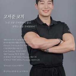 센터 사진