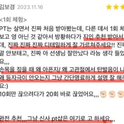 센터 사진