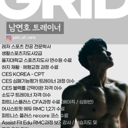센터 사진