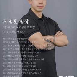 센터 사진
