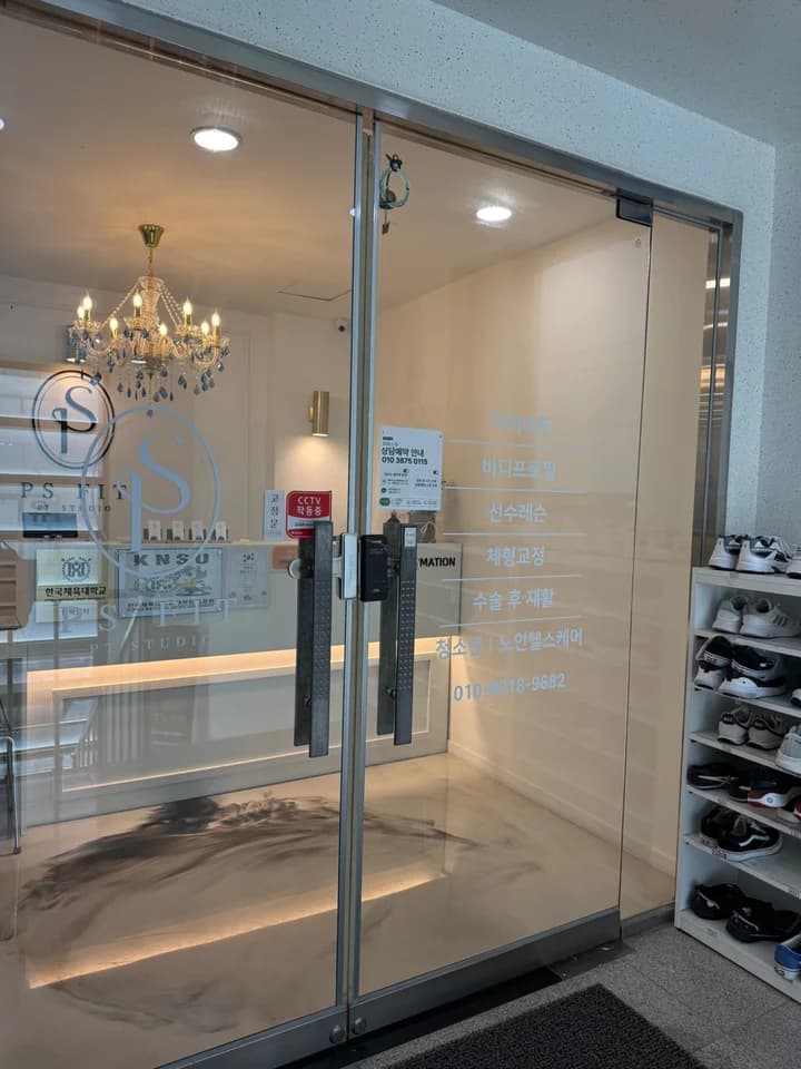 센터 사진