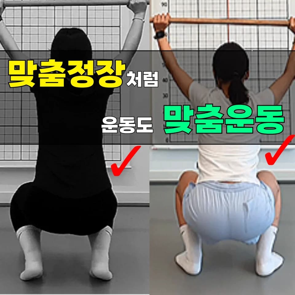센터 사진