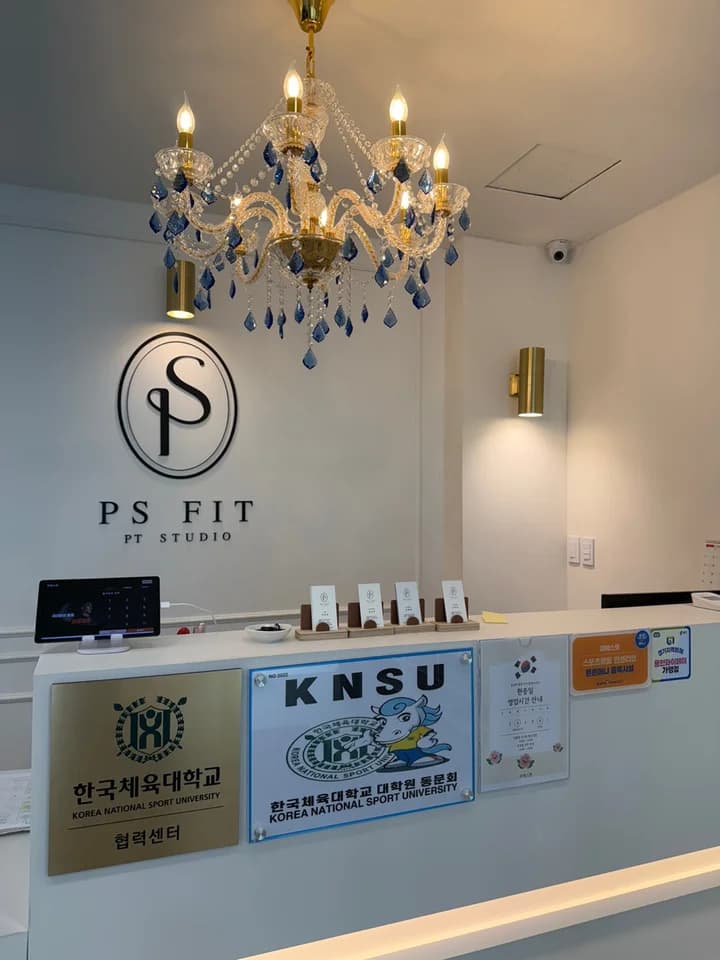 센터 사진