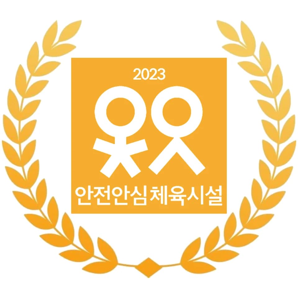 센터 사진