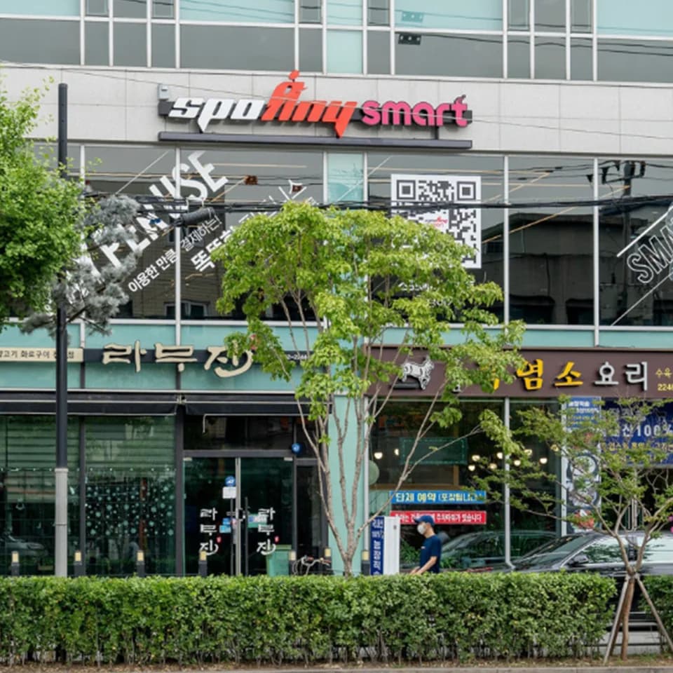 센터 사진